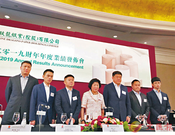 ���i���]���^���X�A���y�g�٤����Ԥ��U�A���ӷ|�ԷV��ݲ��~�[���C �O�� �P�����