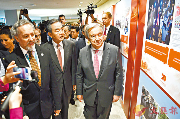 ���b�}�����W�A���ݡ]�e���^�P�p�X�꯵�Ѫ��j�S�p���]�e�k�^���[�i���C�s�ت�