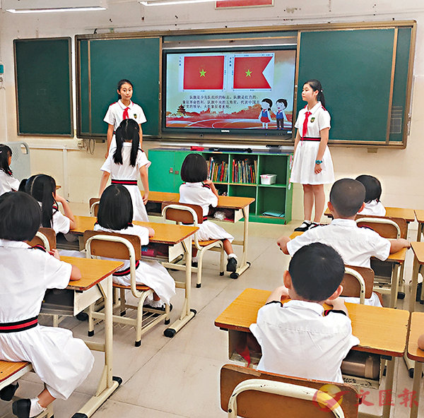 ���b�¤Ѥp�Ǥ��A��D�l�̯Z���P�ǭ̦b�W�֥������e�Ш|�ҡC