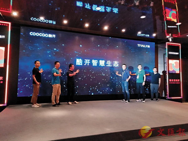 ���к��X�U�Ŷ}���X���z�̡A�i���q�����ج�������a�~�t�ΡC �O�� �����E ��