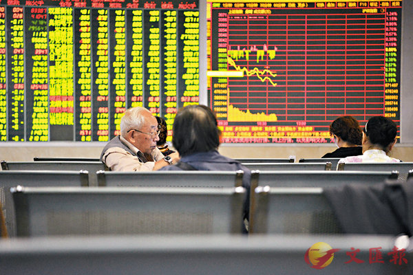 ���������P�^2.47%�A�`�����B�з~�O������O�U��3.36%�M3.37%�A�P�u���O��s�^�C ��ƹϤ�