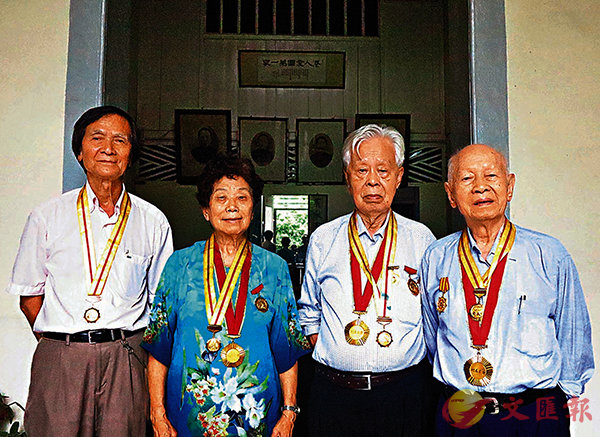 �������u�F���a����E�W�ߤj���v�ѧL��(���_)�²����B�L�áBù�v���ή}�U�C