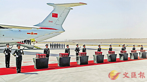 �� 4��3��A�Ĥ���b������H�����@�x�P�h���e�Ѥ���ŭx�M���@�e�q���걵�^����n���C ��ƹϤ�