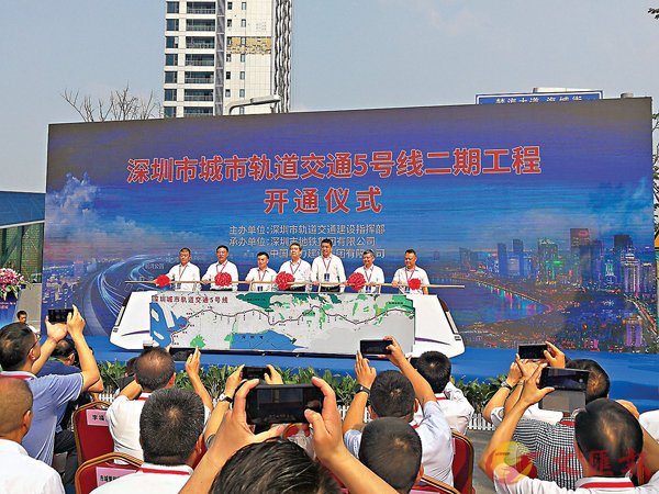 ���`�`�a�K5���u�G���Q�饿���}�q�C�����׳��O�̶����P  ��