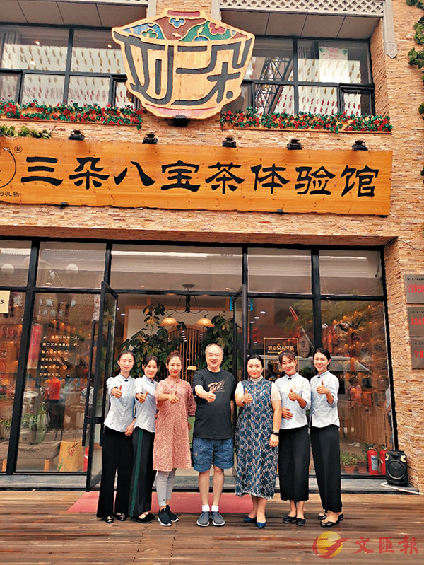 �����Ӵ�(��)���L�h���S�����P���C