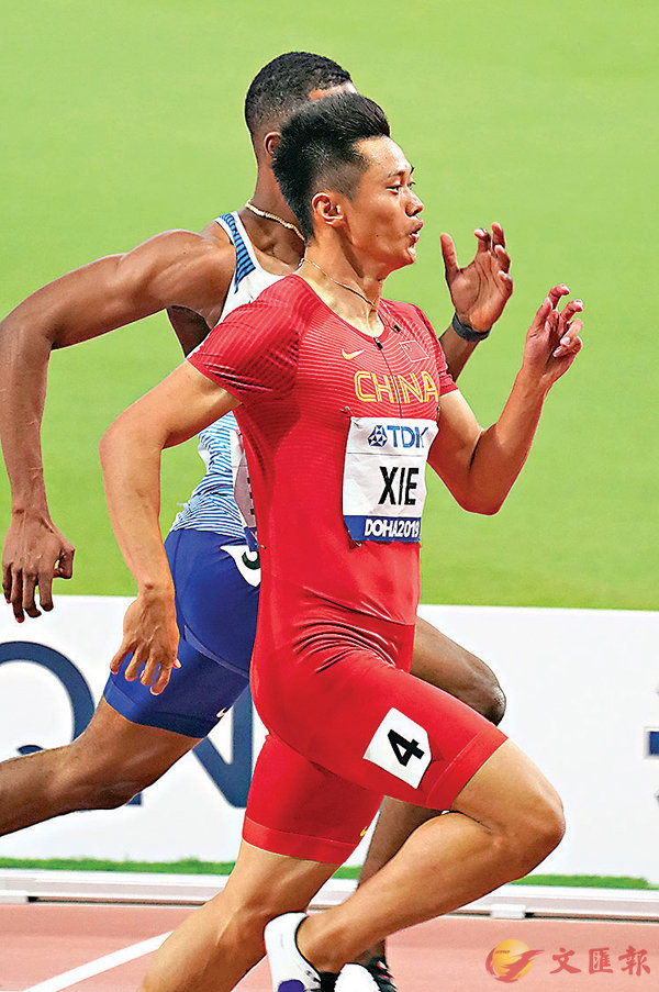 ���¾_�~�b�k�l200�̤��ɮʯŷǨM�ɡC �s�ت�