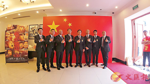 國慶觀禮港代表：自豪身為中國人