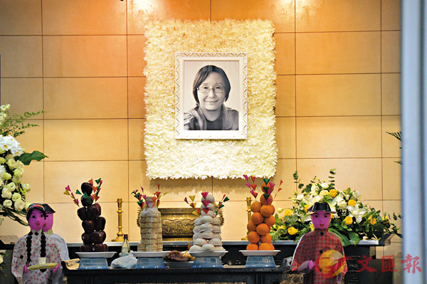 ���s���H�Z�_�]�Q�]�F�C