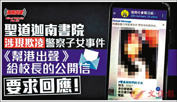 ���m����X�n�n�����D��ĵ���l�k��ƳQ���}�A�n�D�դ�@�X��i�C�m����X�n�n�����I��