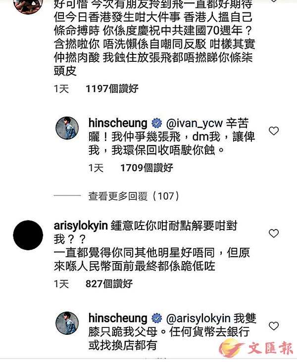 ��������a�JIG��L�b�H�����e���C�A�a�J�ߧY�ϻ�u�������u���ڤ����C�v