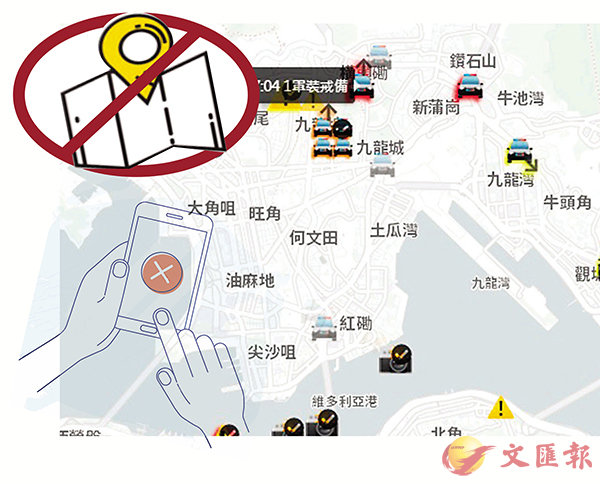 ■「HKmap.live全港抗爭即時地圖」網站截圖。