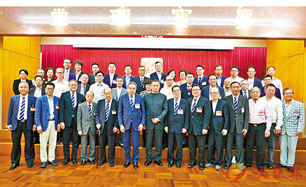 ■香港潮屬社團總會舉行第九屆會董會2019年度周年會員大會，賓主合照。