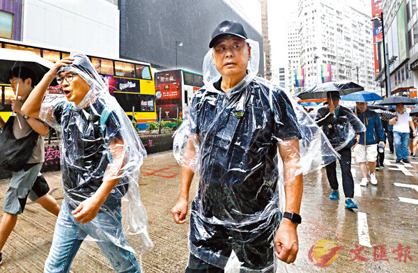 ■黎智英參與非法遊行。 香港文匯報記者  攝