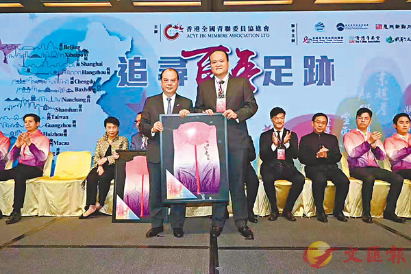 �u����C�~�y�l�M�ʦ~����z�ǲ����礧�ȡv�Ұ�§�W�A����F�ȥq�q���i�ةv�N�����~�ؤ��٧U�H�\�͡C ���X�̨ѹ�