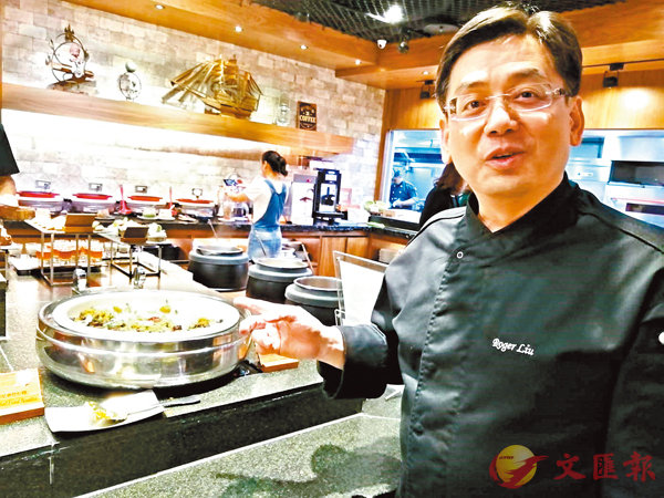 ■主廚嚴選台灣在地有機食材來製作多樣的素食料理
