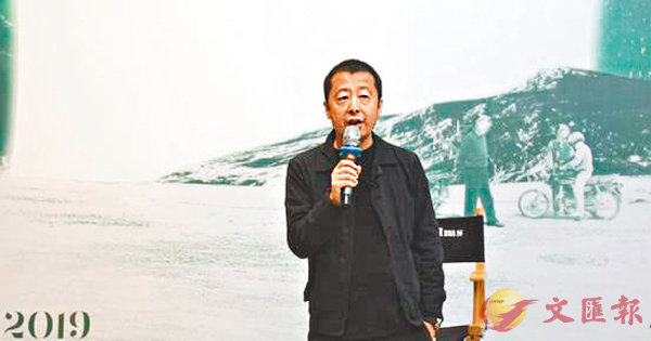 ��̬_���Ф����q�v�i�ɪ��ܳo�O�@���i�H�u�a�^�a�v���q�v�i�C