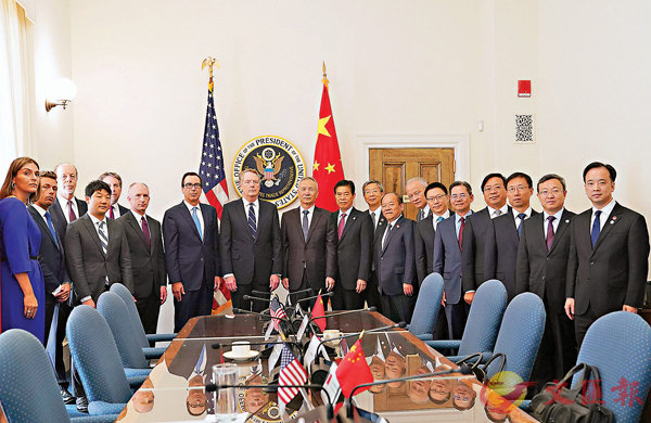 �����a�ɶ�10��A�s�@�������g�T���ŧO�R�Ӧb�ز��y�|��C�s�ت�