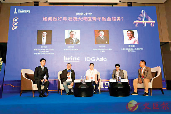 �� �Ӧۭ��䪺�h����~�a�B�M�a�b2019�p�Z�y��ޤj�|���ɦU�ۻ��b�j�W�Ϫ��o�i�g��C�����׳��O�̫Ӹ� ��