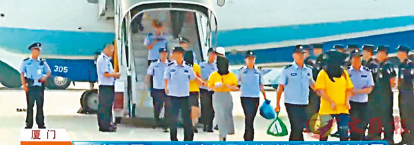 ��244�W�q�H�����B�F�Ǹo���äH�q��߻��Q��Ѧ^��C ���W�I��