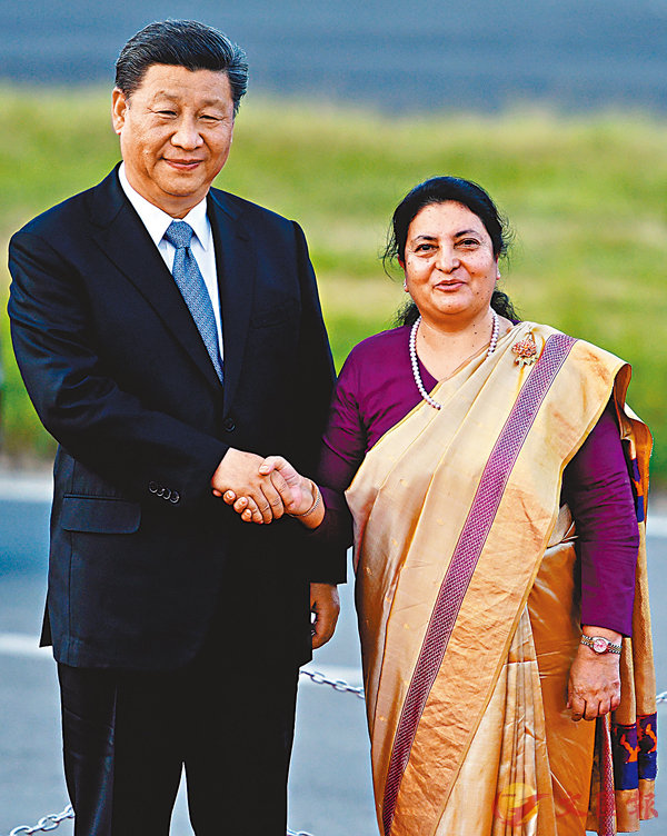 習近平會尼泊爾總統 中尼升級夥伴關係
