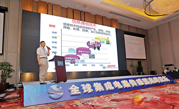 ���u�Ĥ������y�����q���P�ǷP�����p�׾¡v�{���C���X�̨ѹ�