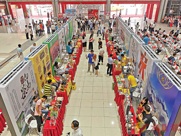 ���s�F��10�P17�q�ӧ߳h�ʪ��`�C  �����׳��O�̫Ӹ�  ��