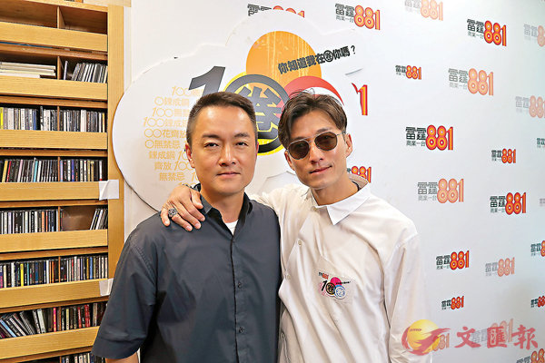 �����s�o(�k)���ɥL�P�B�w�ت��W���C