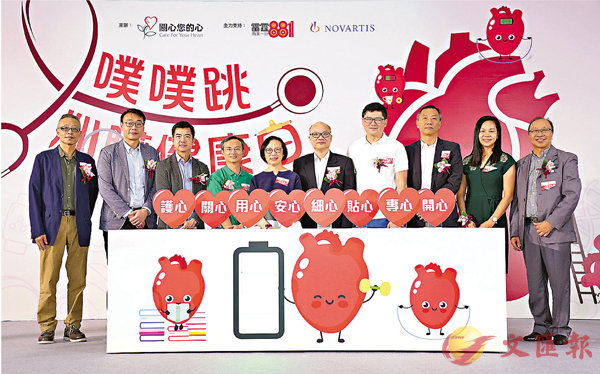 ���f�Ͳ�´�u���߱z���ߡv�Q���|��u�P�P����Ŧ���d��v�A���D�X�ӡC