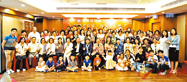 ■香港福建婦女協會舉辦分享會，暢談國家巨大的發展成就。 香港文匯報記者  攝