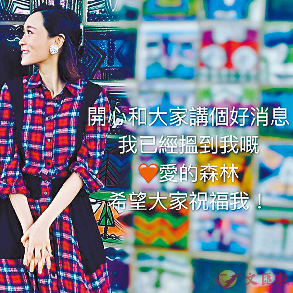 ����a�f�ŧG�����H�d�A���߮͡I