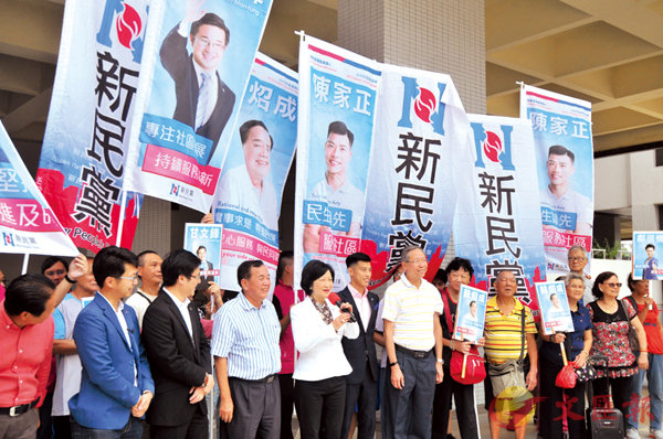 �����B�Q���B���ɰ�M�e�������ѿ�H����C