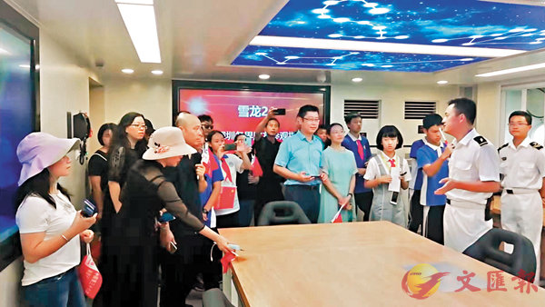 ���\�h�v�ͩM�������[�ɹ�u���s2�v�Q���P����C�Ϭ���Ҷ������L�����Ѫ��z����ǹB�@���p�C�����׳��O�̧����E ��