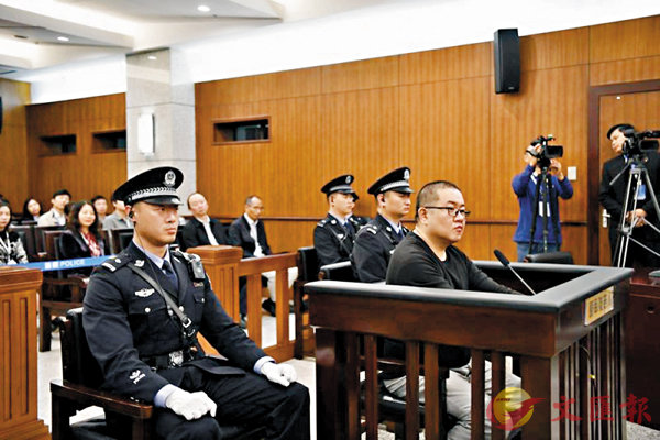 �� ���n�ٰ��ŤH���k�|14��̷Ӽf�P�ʷ��{�ǹ�]�p�G�ר̪k�A�f�}�x�f�z�C�Ϭ��x�f�{���C ���W�Ϥ�