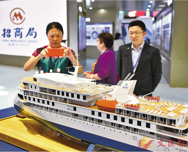 ��2019������v�g�ٳ����|�b�s�F�`�`�|�i���߶}���A�l��450�l�a���~�M���c�Ѯi�C�Ϭ��i���l�ު����[�̡C  ���s��