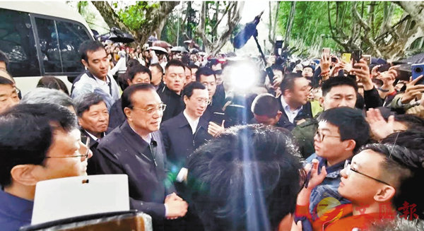 Jj`zPwjǤlˤ͡C X̨ѹ