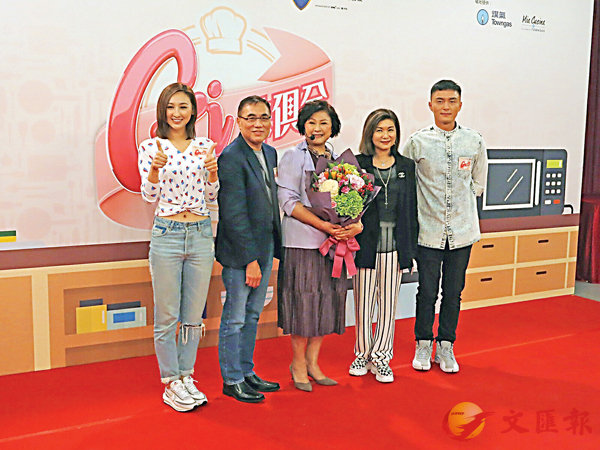 �����Q����myTV SUPER�D�����i���`�ءmGi���ѥ��n�N�W�[�A�����B������B�֩��µ��{�������C