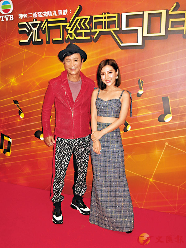 ���ӹŻ���Ϸ�j�X�ۡm���F�A�n�C