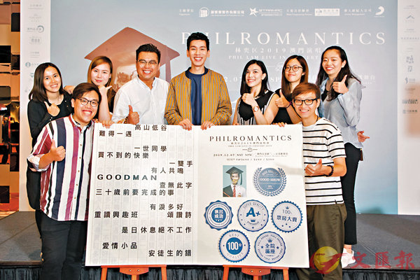 ���L���J�N��12��b�D���}�ӰۡC