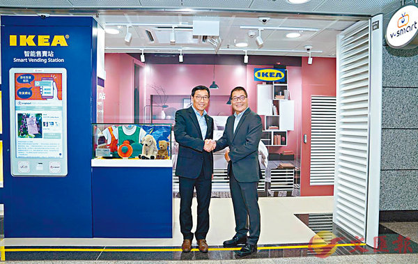 ■精銳動力在九龍站開設首間採用全自動智能機械人技術的v-smart零售商店。