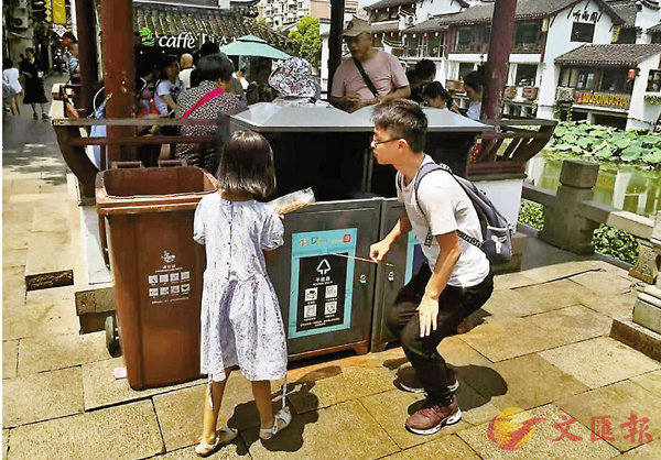 �� �b�W�����a�����Ϥ��A�p�C�ȥD�ʱN�U�������C �����׳��O�̭ٹڿ[  ��