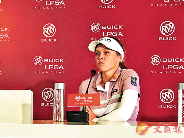 ����w�˨���L��W�����Y�C�����׳��O�̮L�L  ��