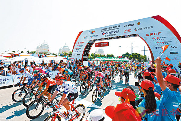 ���u���s��v�樮�ɬQ�����ĤG�ɬq�����q�C �թe�|�ѹ�