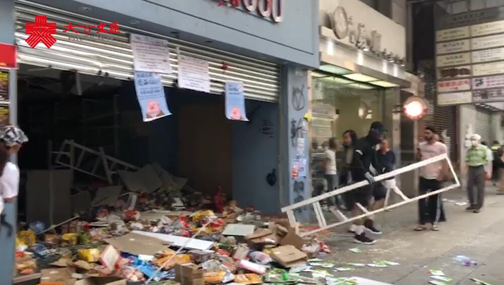 九龍非法遊行 暴徒洗劫中資商舖 