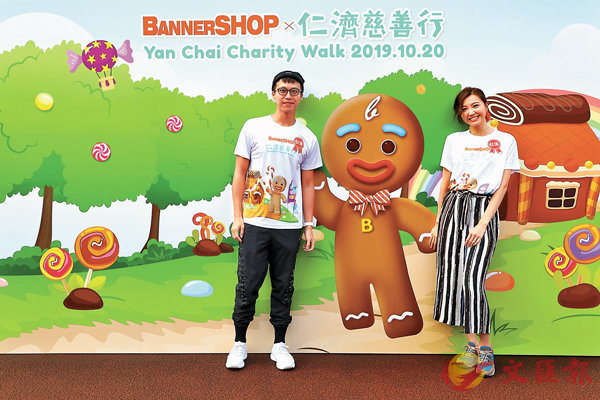 ���d�Y���p�P�d�~�[����W�X�u���ʡC