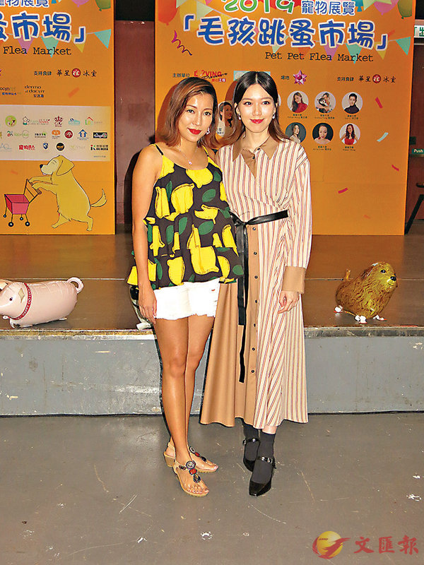 ������͡]���^�P���鴸�X�u���ʡC