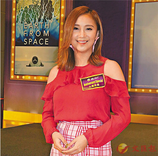 ���ڶ������b���ʴ����A���ɥH���@�{�C