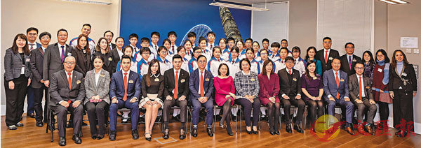 ■東華三院學生大使倫敦參訪團到訪香港駐倫敦經濟貿易辦事處。