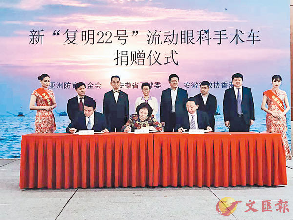 ���y�ʤ�N�����ب�ĳ��ñ�p�C �O�̻���  ��