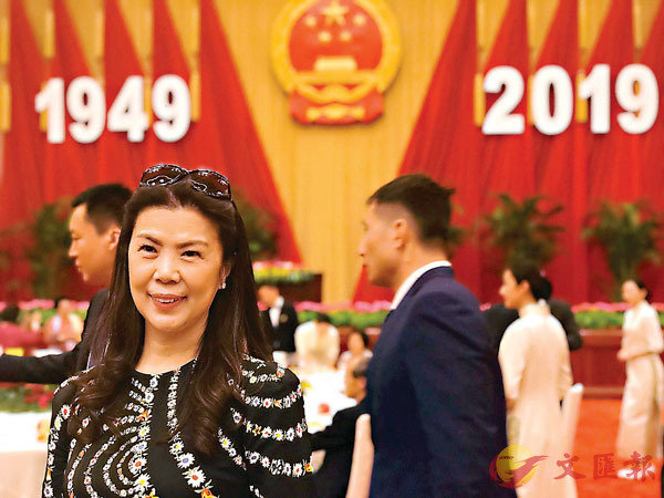 �������¬¤��~���ܭu�ʰѥ[��y�C�Q�P�~�y���[§�C