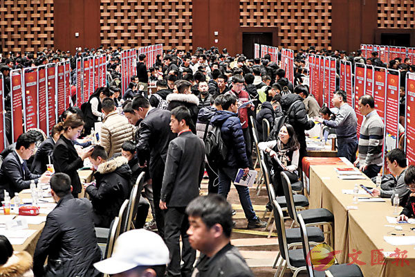 ���h�Фh�L�̦b�_�ʥ��|�쪺�h�Эx�H�N�~����|�W�{���ԸߡB���u�C ���s��